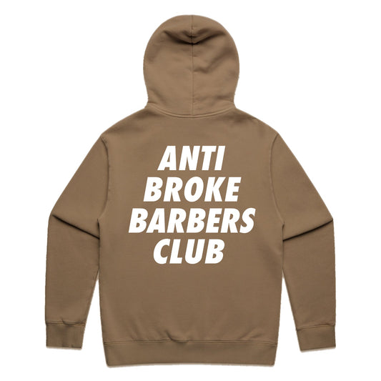 Trademark Hoodie - Faded Brown/White